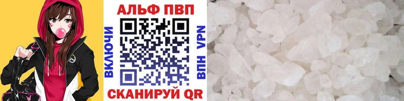  Cocaine Морозовск