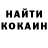 Кетамин ketamine Snorky Florky