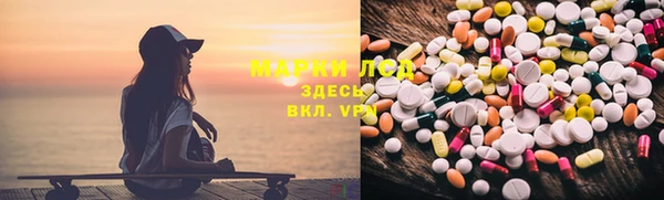 метадон Белоозёрский