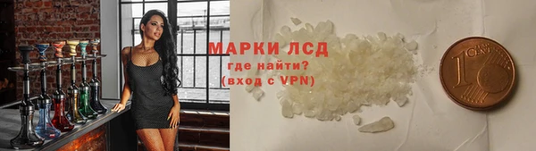 метамфетамин Богданович