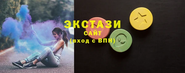 метамфетамин Богданович