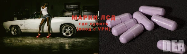 метадон Богородицк