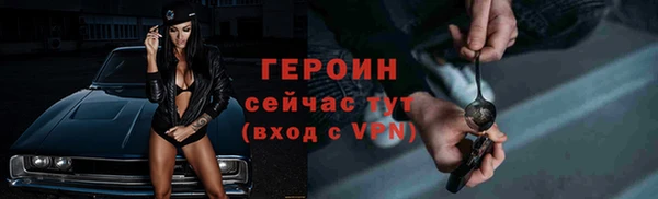 метамфетамин Богданович