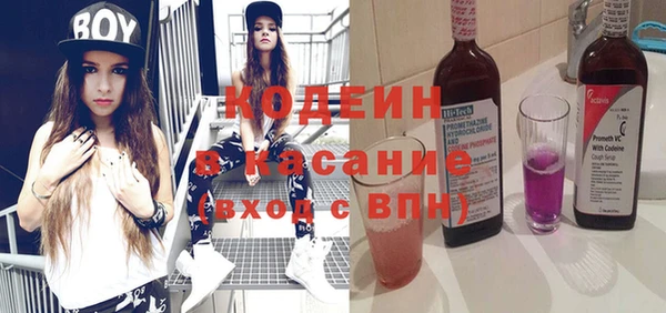 метамфетамин Богданович
