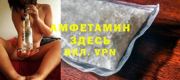 метадон Богородицк