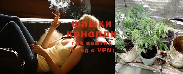 метадон Белоозёрский