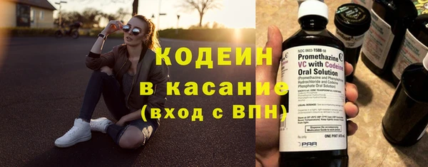 метамфетамин Богданович