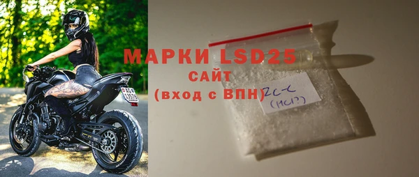 метадон Белоозёрский