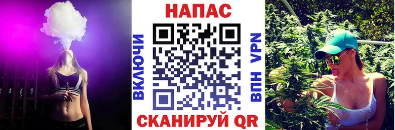 Шишки марихуана VHQ  купить наркотики сайты  Морозовск 
